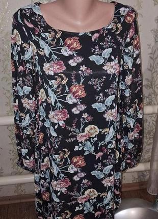 Платье в цветочный принт