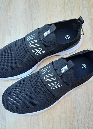 Кросівки чоловічі спортивні