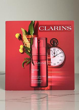 Концентрат сироватка кларанс крем для шкіри навколо очей clarins total eye lift 1мл