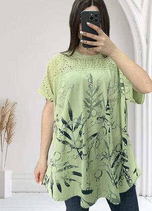 Футболка супер батал