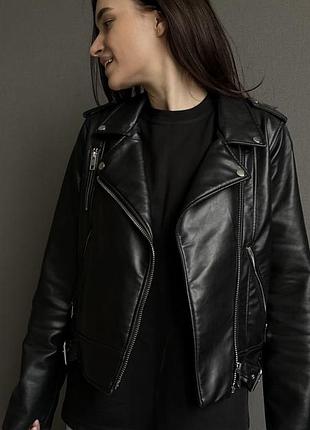 Косуха zara 2