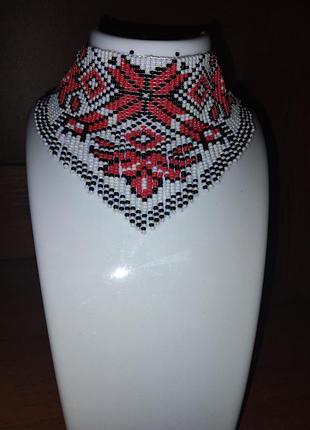 Гердан чокер