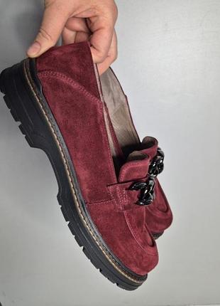 Лофери 43 р замш