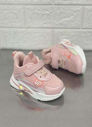 Кросівки на дівчинку кросівки для дівчат мокасини сліпони кеди дитяче взуття дитячі кросівки