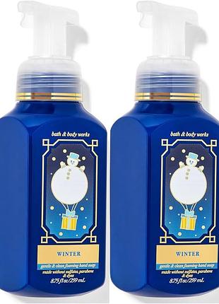 Bath and body works мило-пінка
