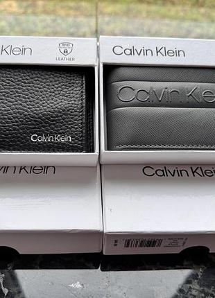 Гаманець calvin klein