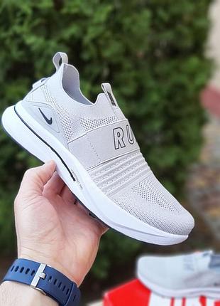 Кроссовки мужские 6