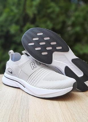 Кроссовки мужские 2