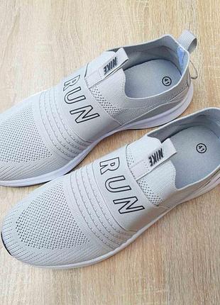 Кроссовки мужские 8