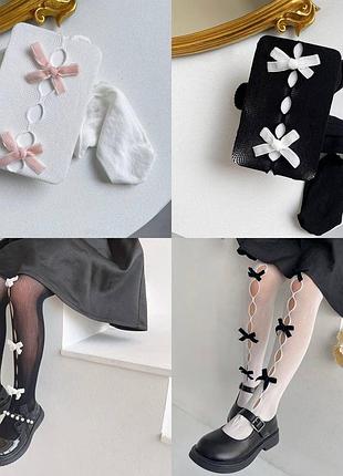 Детские колготы