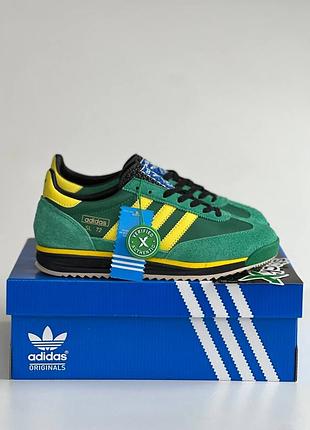Adidas sl '72 green