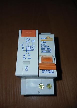 Дифферанционный выключатель