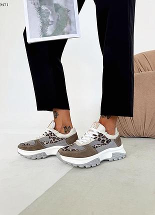 Кроссовки женские натуральная кожа и замша 9471