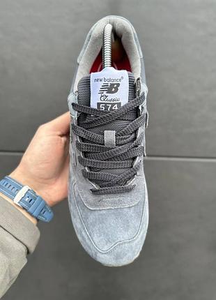 Кросівки new balance 574 classic 5