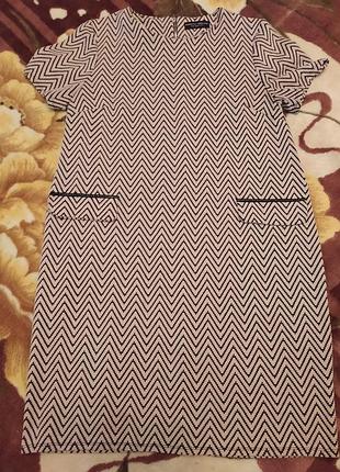 Продам трикотажное очень красивое платье большого размера