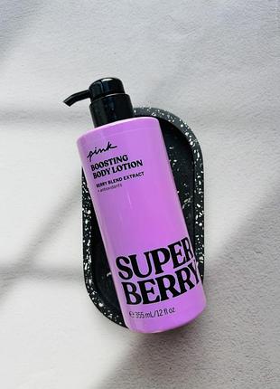 Лосьйон для тіла super berry pink victoria’s secret