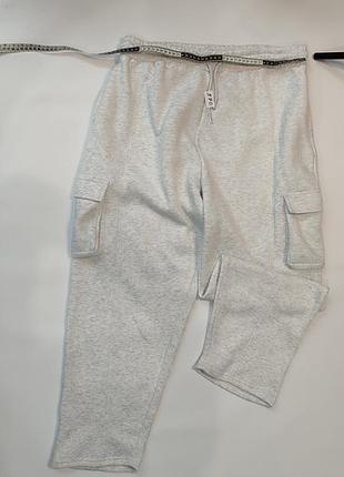 Спортивные штаны