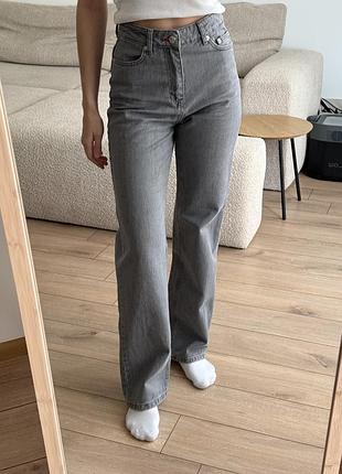 Джинси