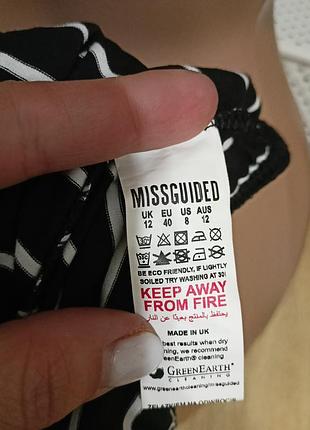 Полосатый боди на плечах missguided5 фото