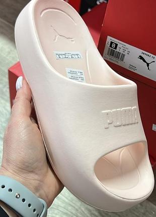 Тапки puma оригинал