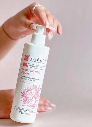 Крем для рук и ногтей с коллагеном, эластином и экстрактом пиона,
shelly professional care hand and nail cream