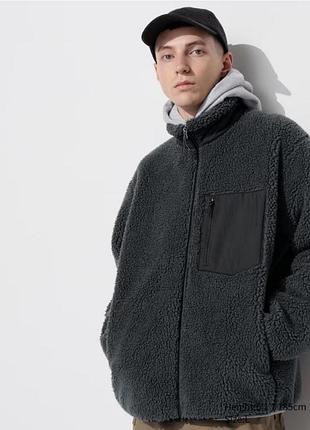 Теплая ветрозащитная куртка шерпа/флис uniqlo, новая, unisex