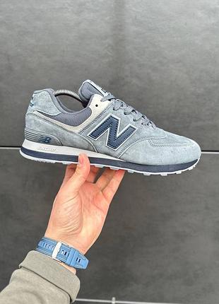 Кроссовки new balance 574 x bodega classic