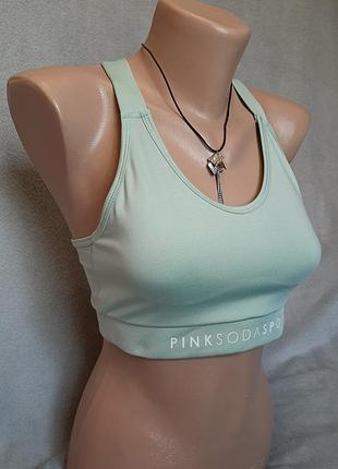 Спортивний топ, ліф, бра, бюст pinksodasport розмір s/uk10