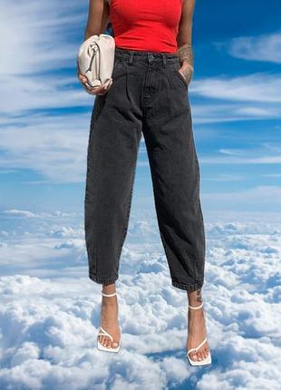 Джинси банани від zara