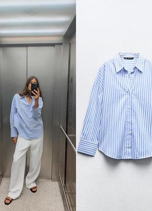 Сорочка zara/ попілнова сорочка zara / рубашка zara/ сорочка в смужку zara