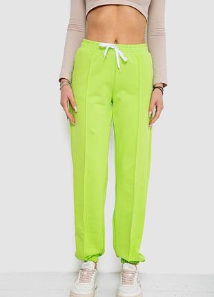 Спортивные штаны женские, цвет салатовый, 247r4670-1