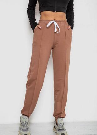 Спортивные штаны женские, цвет темно-бежевый, 247r4670-1