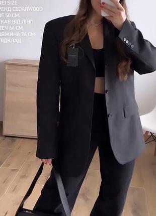 Жакет піджак zara шерстяний