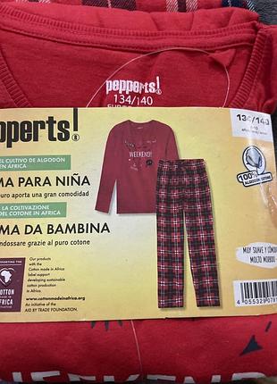 Піжама для хлопчика