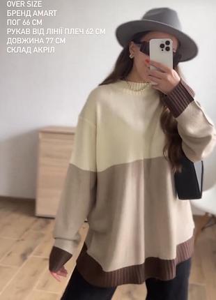 Светри котоновий zara hm