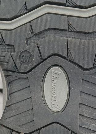 Подростковые ботинки landrover 4