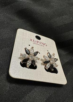 Серьги сережки xuping