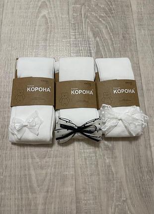 Колготы с бантиками, колготы на 3-5роков