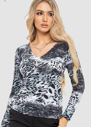 Лонгслив женский