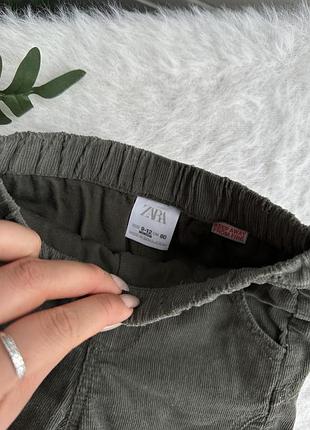 Утеплені штанці 4