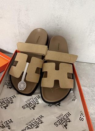 Шлепанцы lux 37,38,39 полная комплекта