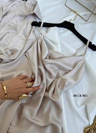 Костюм (платье с рубашкой)