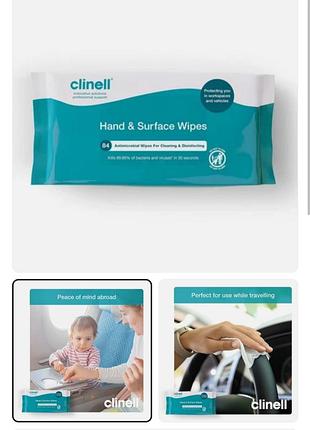 Антимикробные салфетки для рук и поверхностей clinell