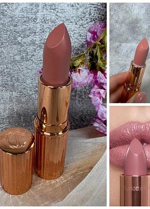 Помада charlotte tilbury оттенок pillow talk fair