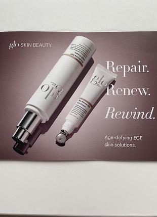 Glo skin beauty крем для шиї і навколо очей пробники