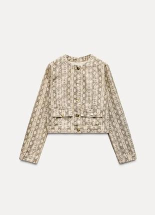 Куртка жакет zara