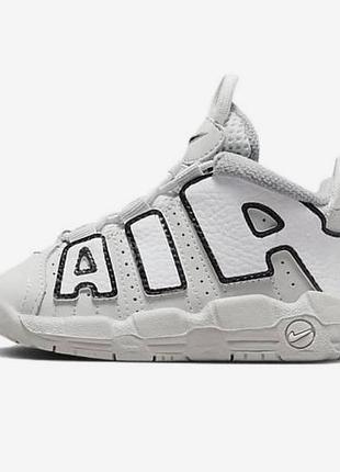 Nike umptempo