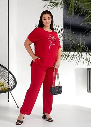 Костюм женский