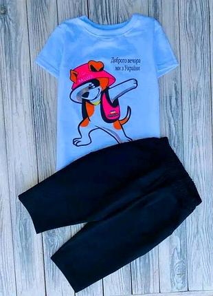 Нові літні костюми на хлопчика,4-5, 5-6 років, 6-7 років