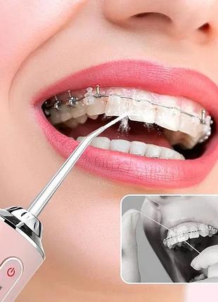 Ирригатор иргикатор для полоскания рта и чистки зубов